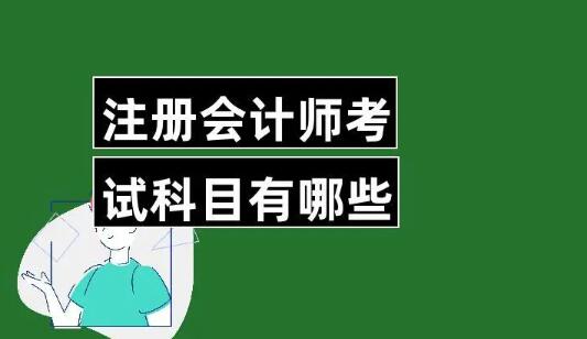 惠州恒企教育